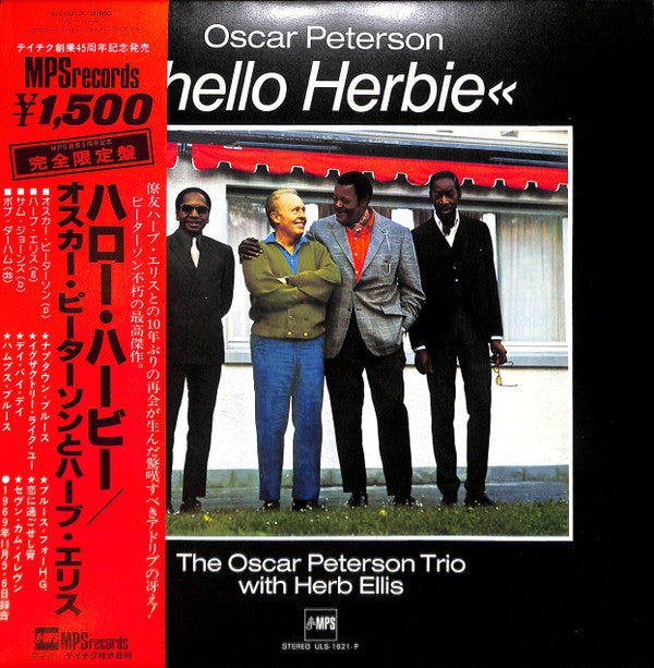 The Oscar Peterson Trio - Hello Herbie (Vinyl, LP, Album, Limited E...