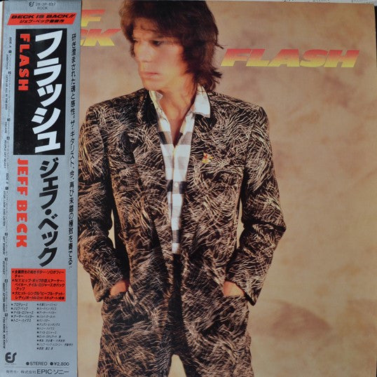 Jeff Beck - Flash (Vinyl, LP, Album)