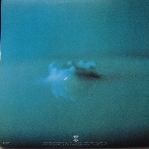 Tangerine Dream - Rubycon (Vinyl, LP, Album, Reissue) Very Good Plus (VG+) / Good (G)