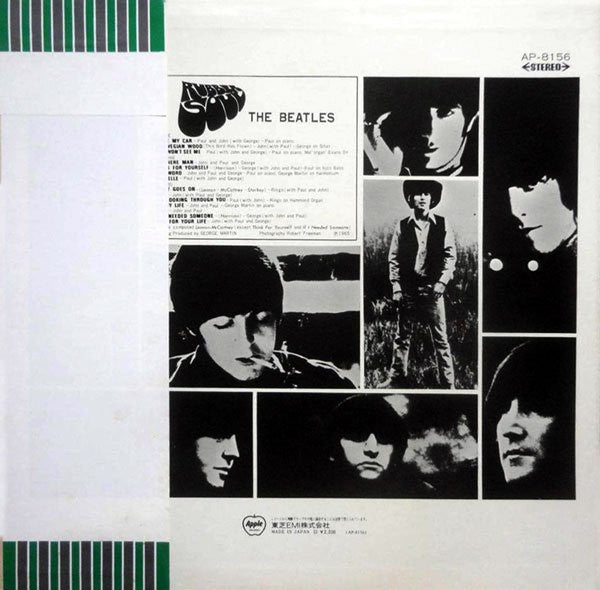 The Beatles - Rubber Soul (Vinyl, LP, Album, Stereo, Reissue)