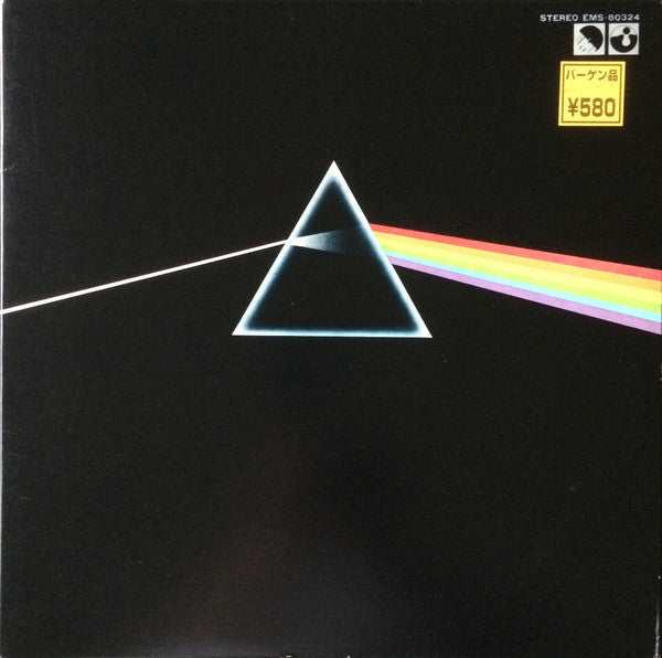 Pink Floyd - The Dark Side Of The Moon = 狂気 (Vinyl, LP, Album, Reis...