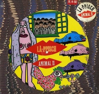 Lä-Ppisch - Animal II (Vinyl, 12", Mini-Album, Picture Disc) Very Good (VG) / Very Good Plus (VG+)