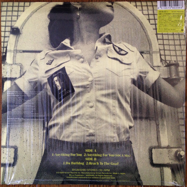 Pushim - Anything For You (Vinyl, 10", 33 ⅓ RPM, Single, Stereo) Very Good Plus (VG+) / Very Good Plus (VG+)
