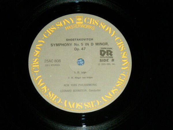 Dmitri Shostakovich - Symphony No. 5 In D Minor, Op. 47 (Vinyl, LP,...