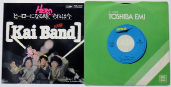 Kai Band - Hero ヒーローになる時、それは今 (Vinyl, 7", 45 RPM) Very Good Plus (VG+) / Very Good Plus (VG+)
