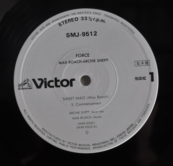 Max Roach - Force - Sweet Mao - Suid Afrika 76 (2xVinyl, LP, Album, Promo) Very Good Plus (VG+) / Very Good (VG)