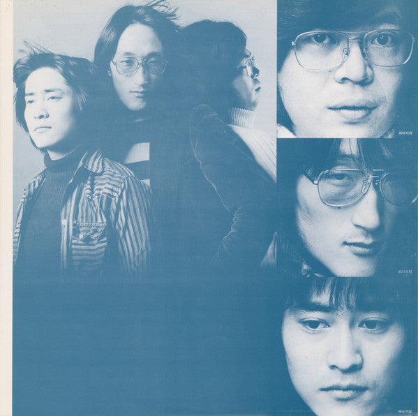 The Bach Revolution - Waga Kokoro, Imada Yasuraka Narazu (Vinyl, LP, Album, Stereo) Very Good Plus (VG+) / Very Good Plus (VG+)