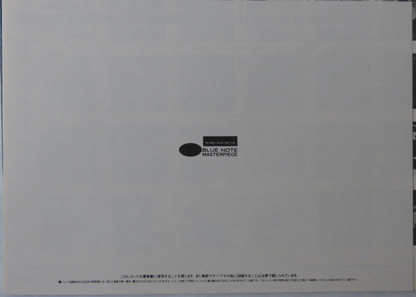 Eric Dolphy - Out To Lunch! (Vinyl, LP, Album, Limited Edition, Rei...