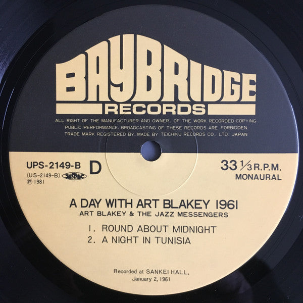 Art Blakey & The Jazz Messengers - A Day With Art Blakey 1961 (Viny...