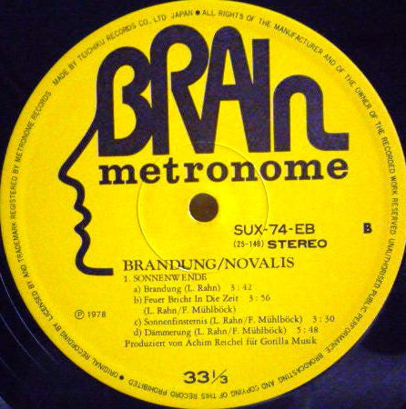 Novalis (3) - Brandung (Vinyl, LP, Album) Very Good Plus (VG+) / Very Good (VG)