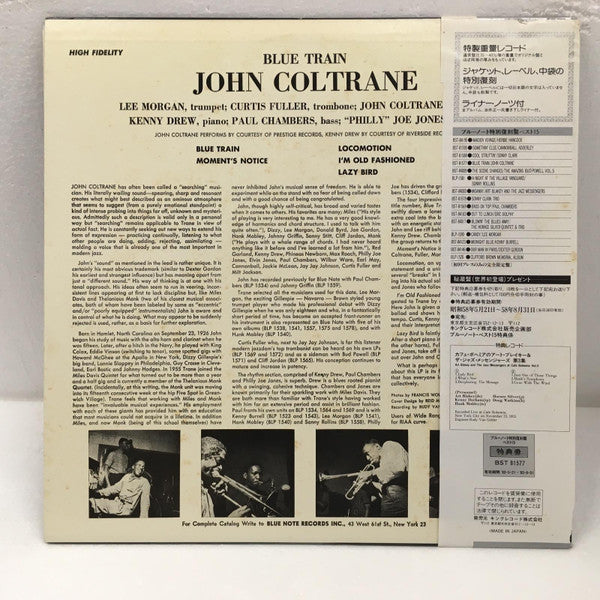 John Coltrane - Blue Train (Vinyl, LP, Album, Limited Edition, Reis...