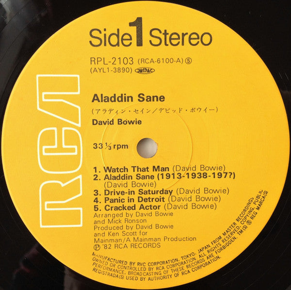 David Bowie - Aladdin Sane (Vinyl, LP, Album, Reissue, Stereo) Very Good Plus (VG+) / Very Good (VG)