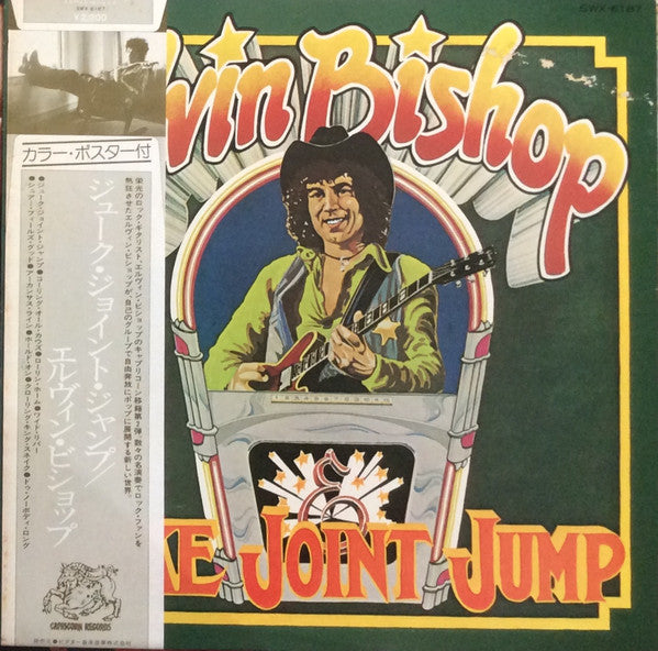 Elvin Bishop - Juke Joint Jump (Vinyl, LP, Album, Promo) Very Good Plus (VG+) / Very Good (VG)