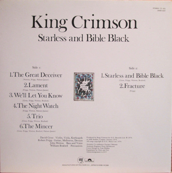 King Crimson - Starless And Bible Black (Vinyl, LP, Album, Reissue) Near Mint (NM or M-) / Good Plus (G+)