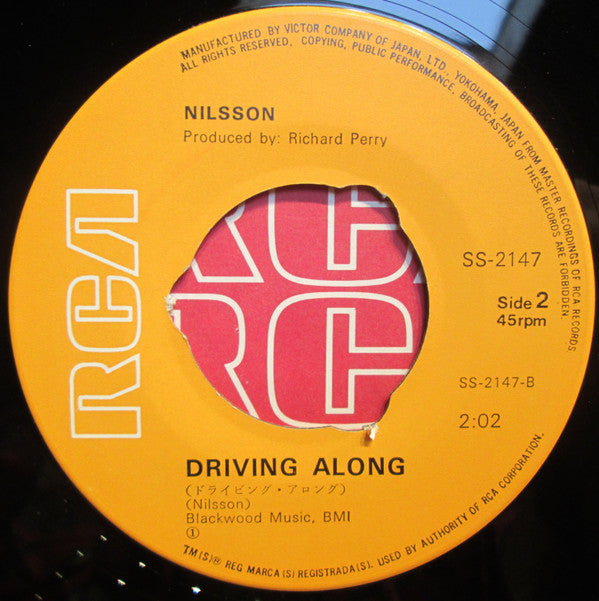 Harry Nilsson - ウィザウト・ユー = Without You (Vinyl, 7", 45 RPM, Single, Stereo) Very Good Plus (VG+) / Very Good Plus (VG+)
