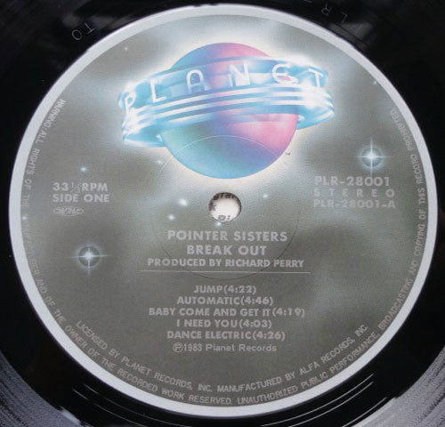 Pointer Sisters - Break Out = ブレイク ・ アウト (Vinyl, LP, Album) Very Good Plus (VG+) / Very Good (VG)