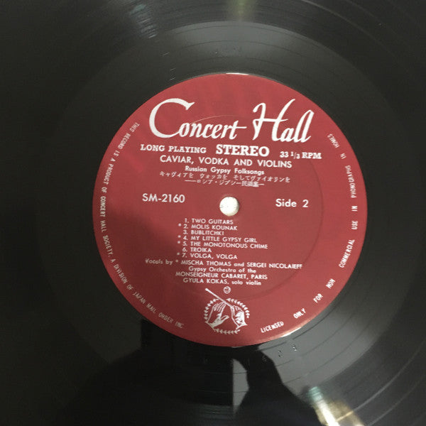 Gypsy Orchestra Of The Monseigneur Cabaret - Caviar, Vodka And Violin Russian Gypsy Music (Vinyl, LP) Very Good (VG) / Good Plus (G+)