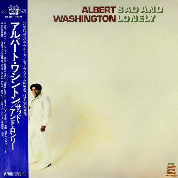 Albert Washington - Sad And Lonely (Vinyl, LP, Album, Reissue) Near Mint (NM or M-) / Very Good Plus (VG+)