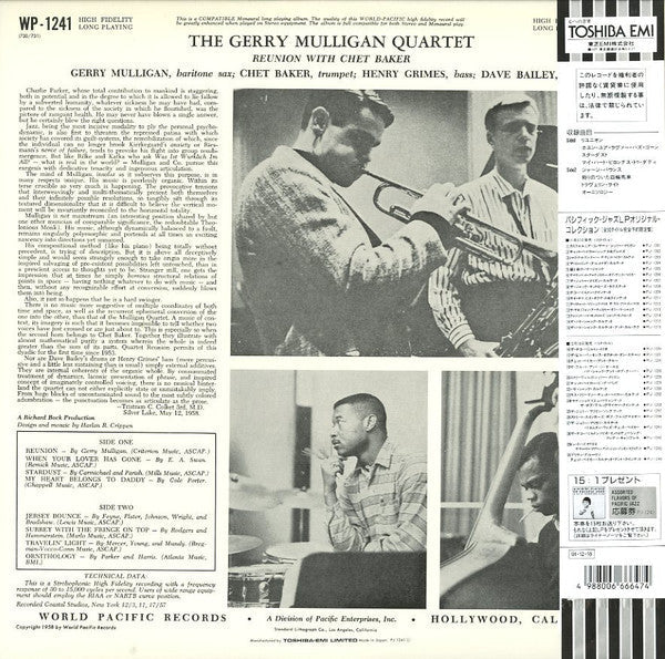 Gerry Mulligan Quartet - Reunion With Chet Baker (Vinyl, LP, Album,...