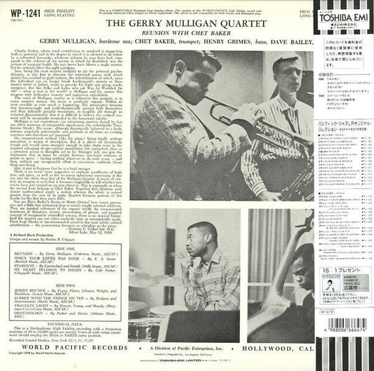 Gerry Mulligan Quartet - Reunion With Chet Baker (Vinyl, LP, Album,...