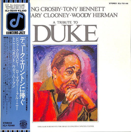 Bing Crosby - A Tribute To Duke (Vinyl, LP, Album) Very Good Plus (VG+) / Very Good Plus (VG+)