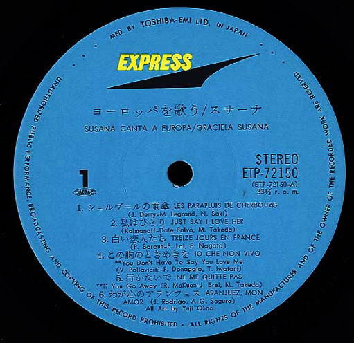 Graciela Susana - ヨーロッパを歌う = Susana Canta A Europa (Vinyl, LP, Album) Very Good Plus (VG+) / Very Good (VG)