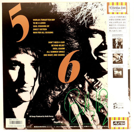 Billy Idol - Whiplash Smile (Vinyl, LP, Album) Very Good (VG) / Very Good (VG)