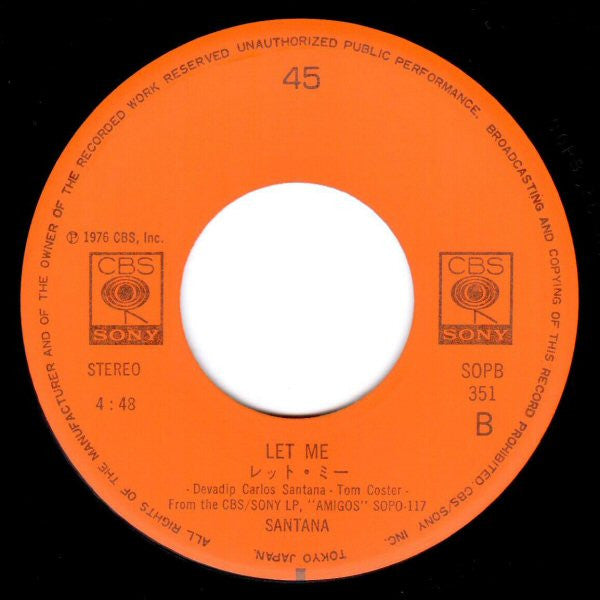 Santana - Europa (Earth's Cry, Heaven's Smile) (Vinyl, 7", 45 RPM, Single) Very Good (VG) / Very Good Plus (VG+)