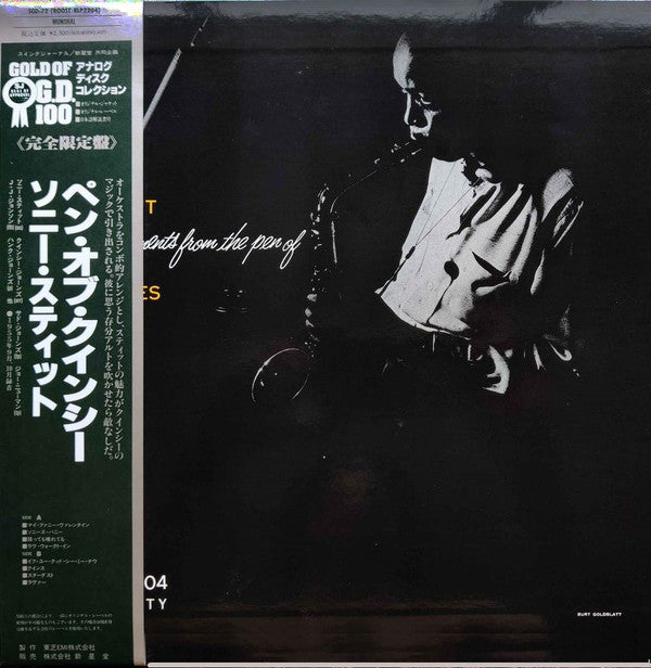 Sonny Stitt - Sonny Stitt Plays Arrangements From The Pen Of Quincy Jones (Vinyl, LP, Album, Limited Edition, Reissue, Mono) Very Good Plus (VG+) / Very Good Plus (VG+)