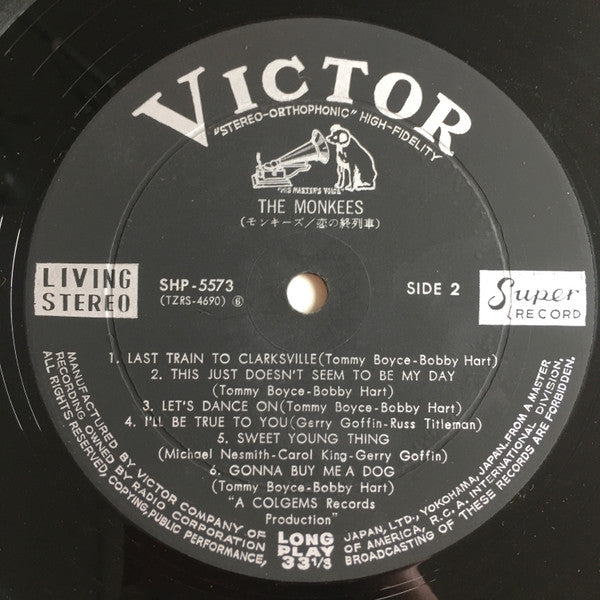 The Monkees - The Monkees (Vinyl, LP, Album)