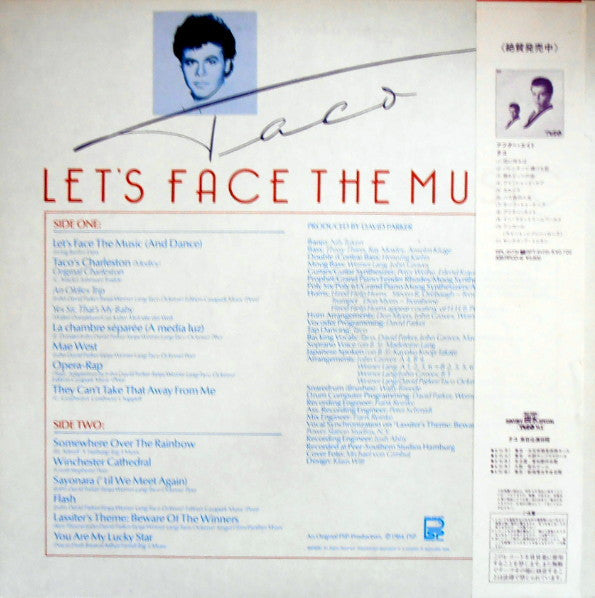 Taco - Let's Face The Music (Vinyl, LP, Album) Very Good Plus (VG+) / Very Good Plus (VG+)