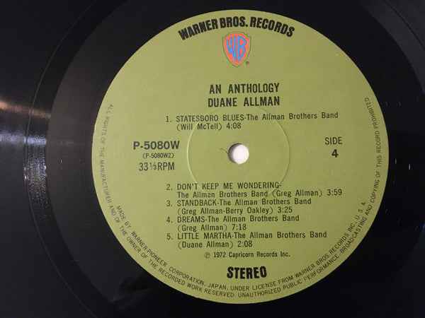 Duane Allman - An Anthology (Vinyl, LP, Compilation)