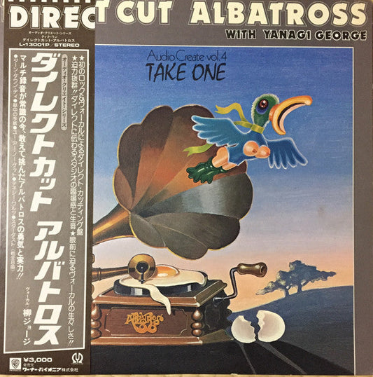 Albatross (14) - Direct Cut Albatross - Take One (Audio Create Vol. 4) (Vinyl, LP, Album, Stereo) Near Mint (NM or M-) / Very Good Plus (VG+)