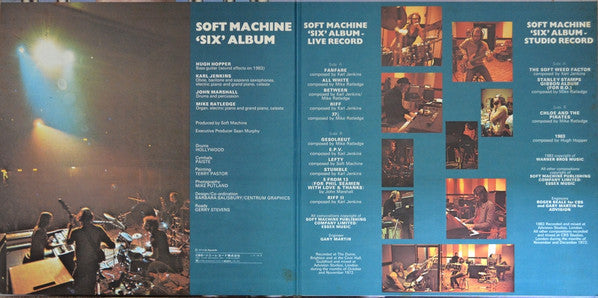 Soft Machine - Six (2xVinyl, LP, Album) Very Good Plus (VG+) / Very Good (VG)