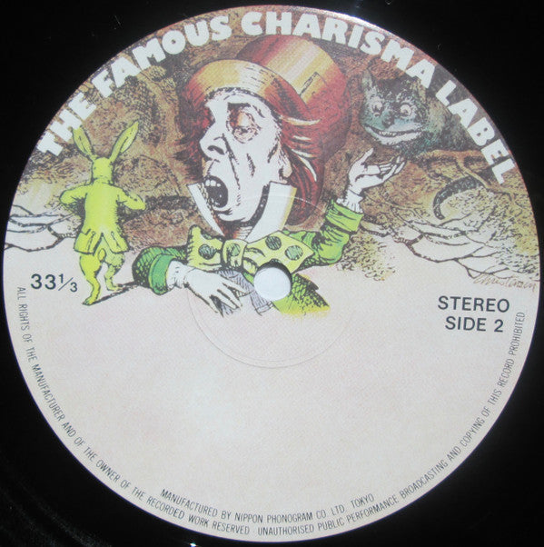Genesis - The Lamb Lies Down On Broadway = 眩惑のブロードウェイ (Vinyl, LP, A...