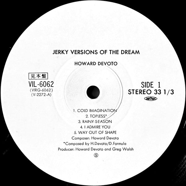 Howard Devoto - Jerky Versions Of The Dream (Vinyl, LP, Album, Promo) Very Good Plus (VG+) / Good Plus (G+)