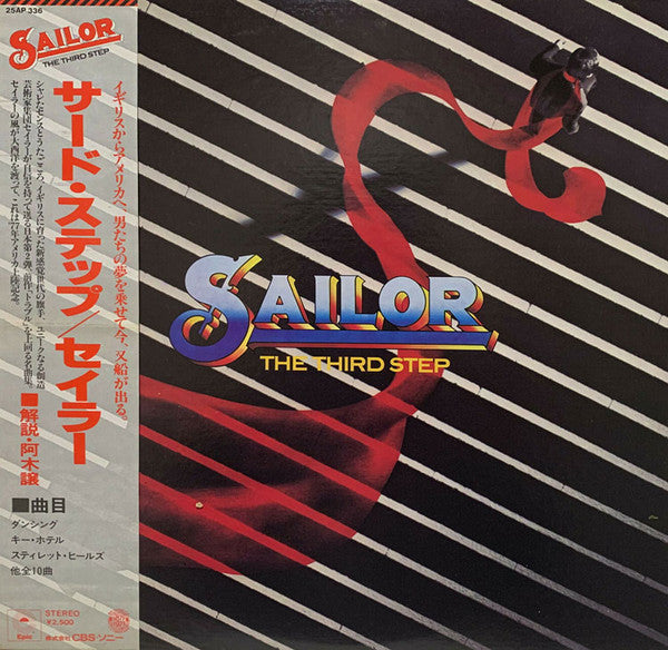 Sailor - The Third Step (Vinyl, LP, Album) Very Good Plus (VG+) / Very Good (VG)