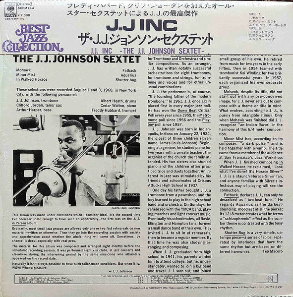 The J.J. Johnson Sextet - J.J. Inc. (Vinyl, LP, Album, Reissue, Mono)