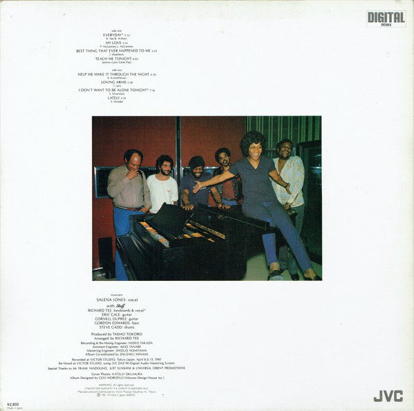 Salena Jones - My Love (Vinyl, LP, Album)