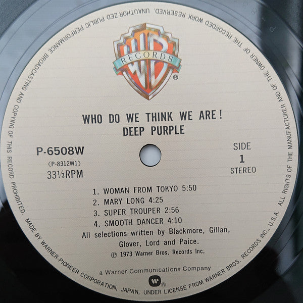 Deep Purple - Who Do We Think We Are (Vinyl, LP, Album, Limited Edition, Reissue) Near Mint (NM or M-) / Very Good (VG)
