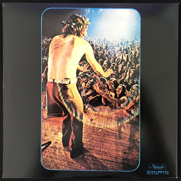 Three Dog Night - Captured Live At The Forum (Vinyl, LP, Album, Stereo) Very Good Plus (VG+) / Very Good (VG)