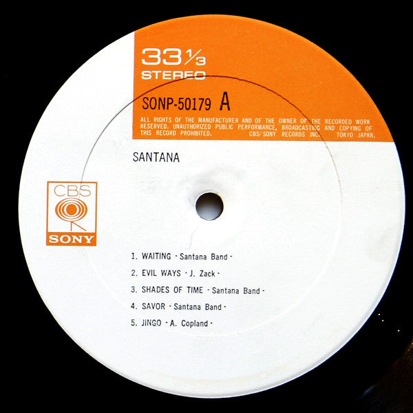 Santana - Santana = サンタナ (Vinyl, LP, Album, Stereo)