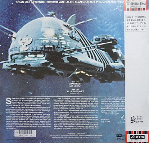 Brian May + Friends - Star Fleet Project (Vinyl, 12", 33 ⅓ RPM, Min...