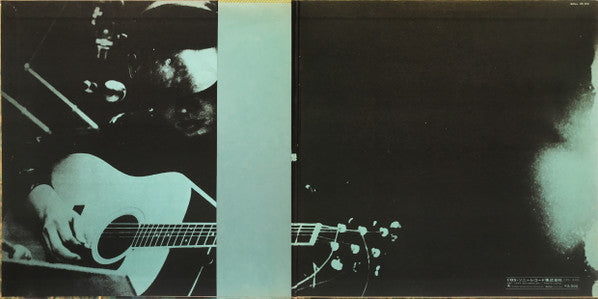 Takuro Yoshida - 伽草子 (Vinyl, LP, Album)