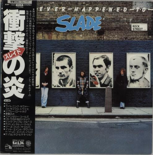 Slade - Whatever Happened To Slade (Vinyl, LP, Album, Promo) Very Good Plus (VG+) / Very Good Plus (VG+)