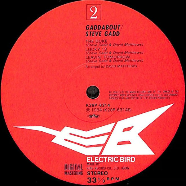 Steve Gadd - Gaddabout (Vinyl, LP, Album, Stereo) Very Good Plus (VG+) / Very Good Plus (VG+)
