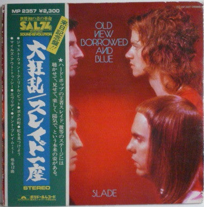 Slade - Old New Borrowed And Blue (Vinyl, LP, Album)
