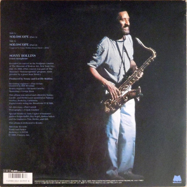 Sonny Rollins - The Solo Album (Vinyl, LP, Album) Very Good Plus (VG+) / Very Good Plus (VG+)