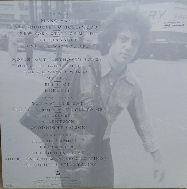 Billy Joel - Greatest Hits Volume I & Volume II (2xLP, Compilation, Stereo) - Very Good (VG) / Very Good Plus (VG+)