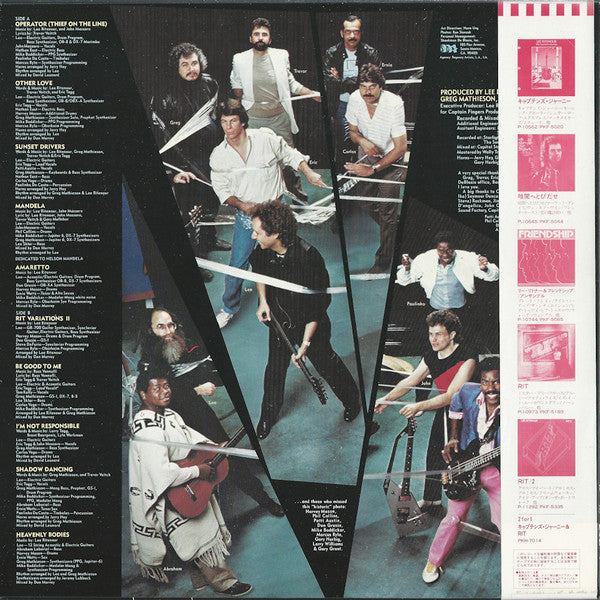 Lee Ritenour - Banded Together (Vinyl, LP, Album)